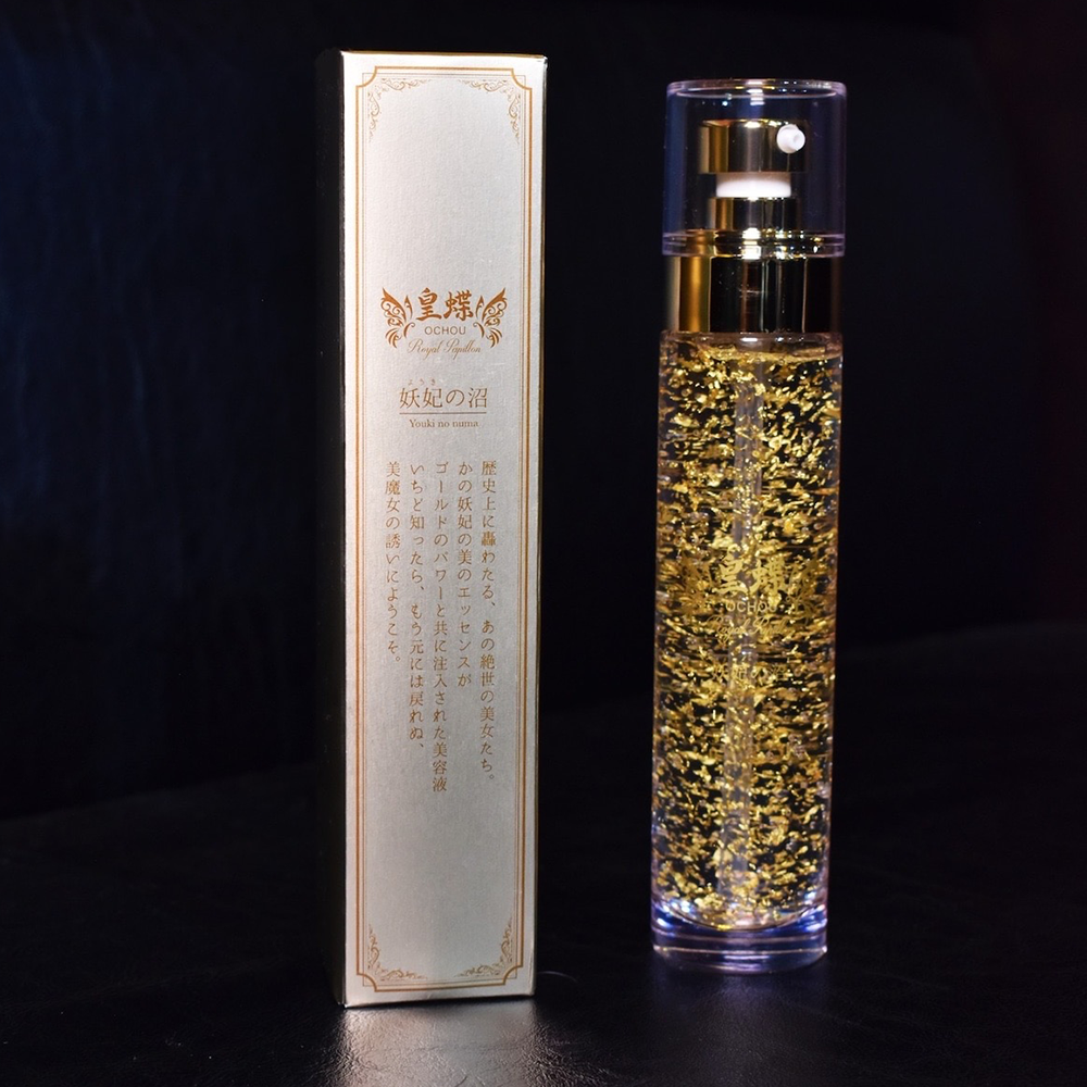 皇蝶ブランド　お超ブランド